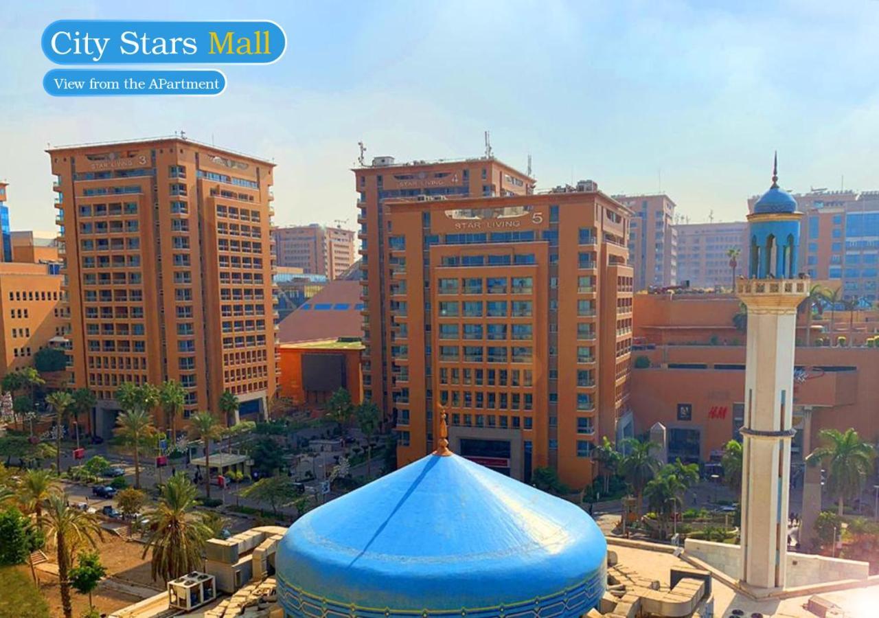 Luxury Apartment City Stars Cairo Exterior photo